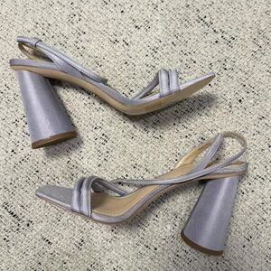 Sam Edelman Purple Satin Square-Toe Strappy Block Heel Sandals 8.5
